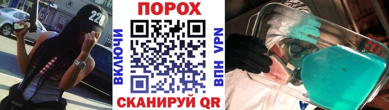 Амфетамин Розовый  Купить  Зеленогорск 