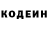 КЕТАМИН VHQ Laura Stepanovicova
