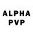 Alpha-PVP СК КРИС Sarah Trojer