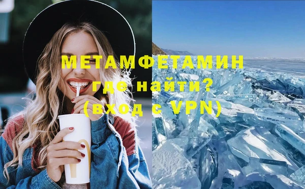 кокаин колумбия Дмитриев