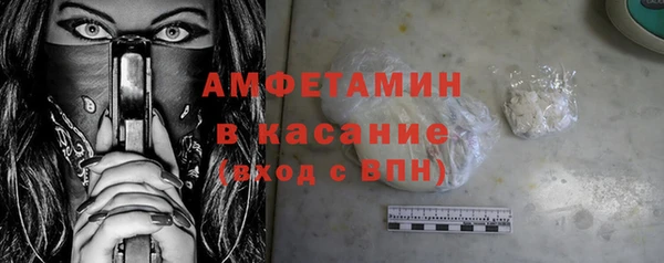 ПСИЛОЦИБИНОВЫЕ ГРИБЫ Гусиноозёрск