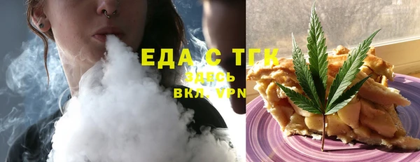 кокаин колумбия Дмитриев