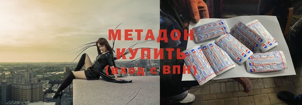 кокаин колумбия Дмитриев