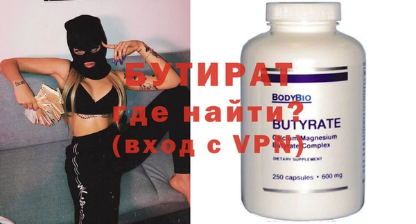 дмт Дмитров