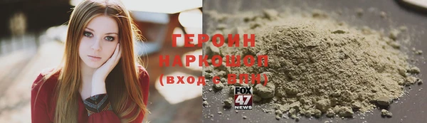 дмт Дмитров