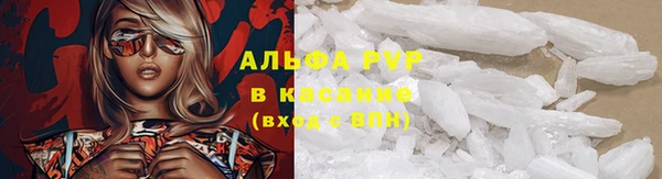 кокаин колумбия Дмитриев