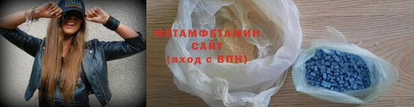дмт Дмитров