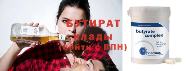 кокаин колумбия Дмитриев