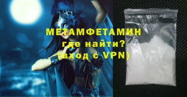 дмт Дмитров