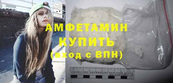 ПСИЛОЦИБИНОВЫЕ ГРИБЫ Гусиноозёрск