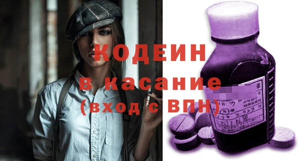 кокаин колумбия Дмитриев