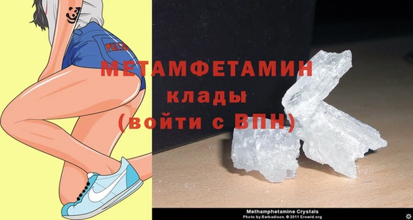 ПСИЛОЦИБИНОВЫЕ ГРИБЫ Гусиноозёрск